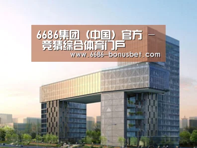案例展示四(图1)