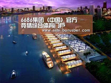 案例展示八(图1)