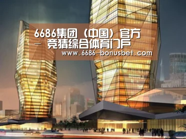 案例展示三(图1)