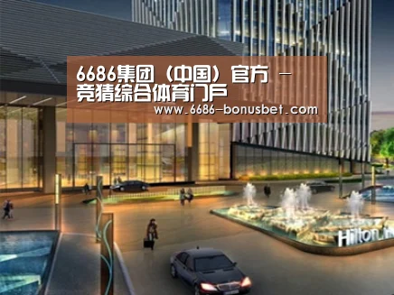 案例展示二(图1)