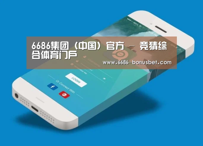 产品名称七