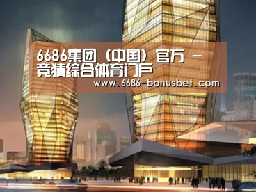 案例展示三