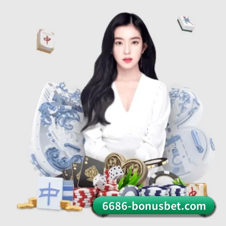 6686体育平台APP下载 APP 界面（6686.com）