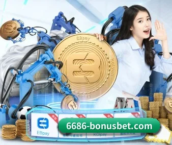 规模扩大